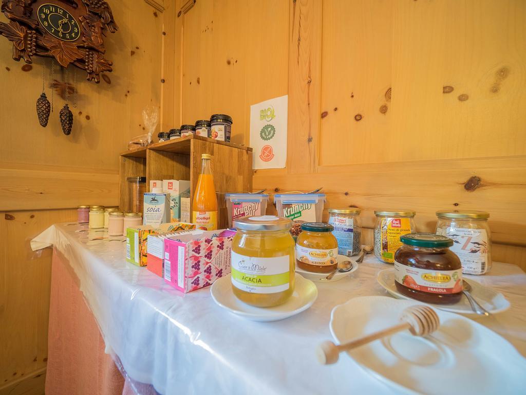 白塔德拉露娜酒店 利维尼奥 外观 照片